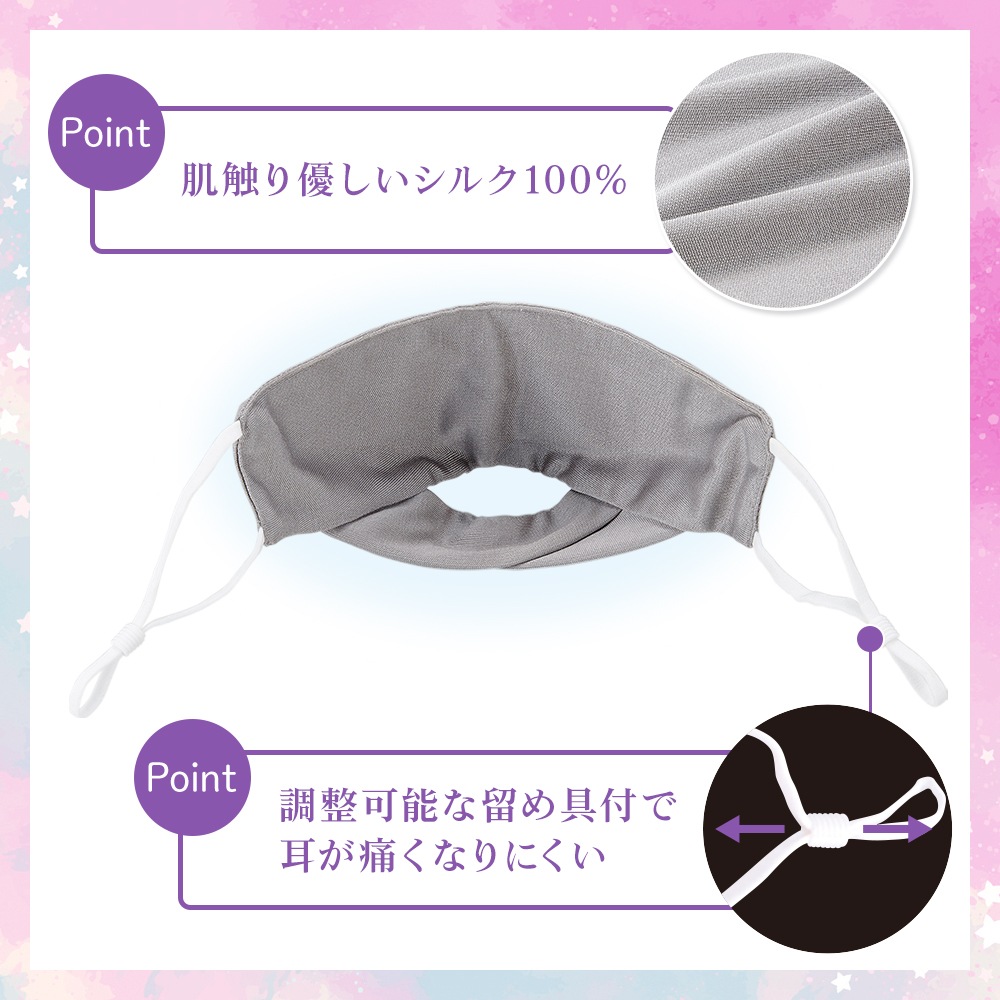 ���䤹���� ɡ�Ƶۥ��륯�ޥ��� �礭�ᥰ�졼