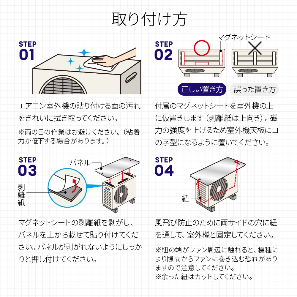 �������󼼳�����Ǯ�ѥͥ� �ޥ��ͥåȼ�