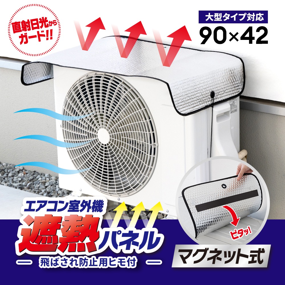 �������󼼳�����Ǯ�ѥͥ� �ޥ��ͥåȼ�