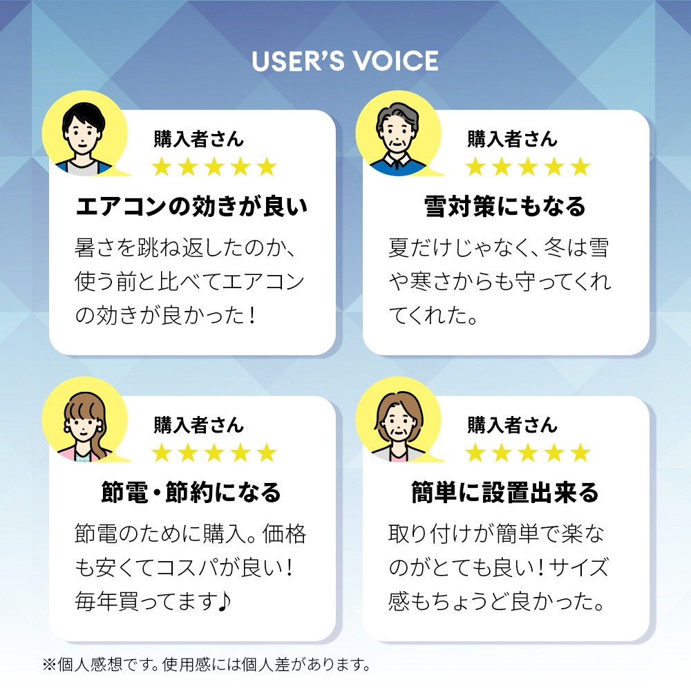 �������󼼳�����Ǯ�ѥͥ� �ޥ��ͥåȼ�