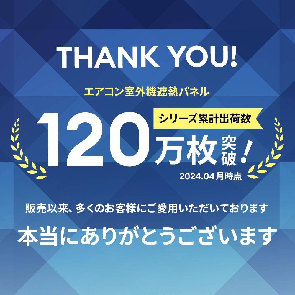 �������󼼳�����Ǯ�ѥͥ� �ޥ��ͥåȼ�