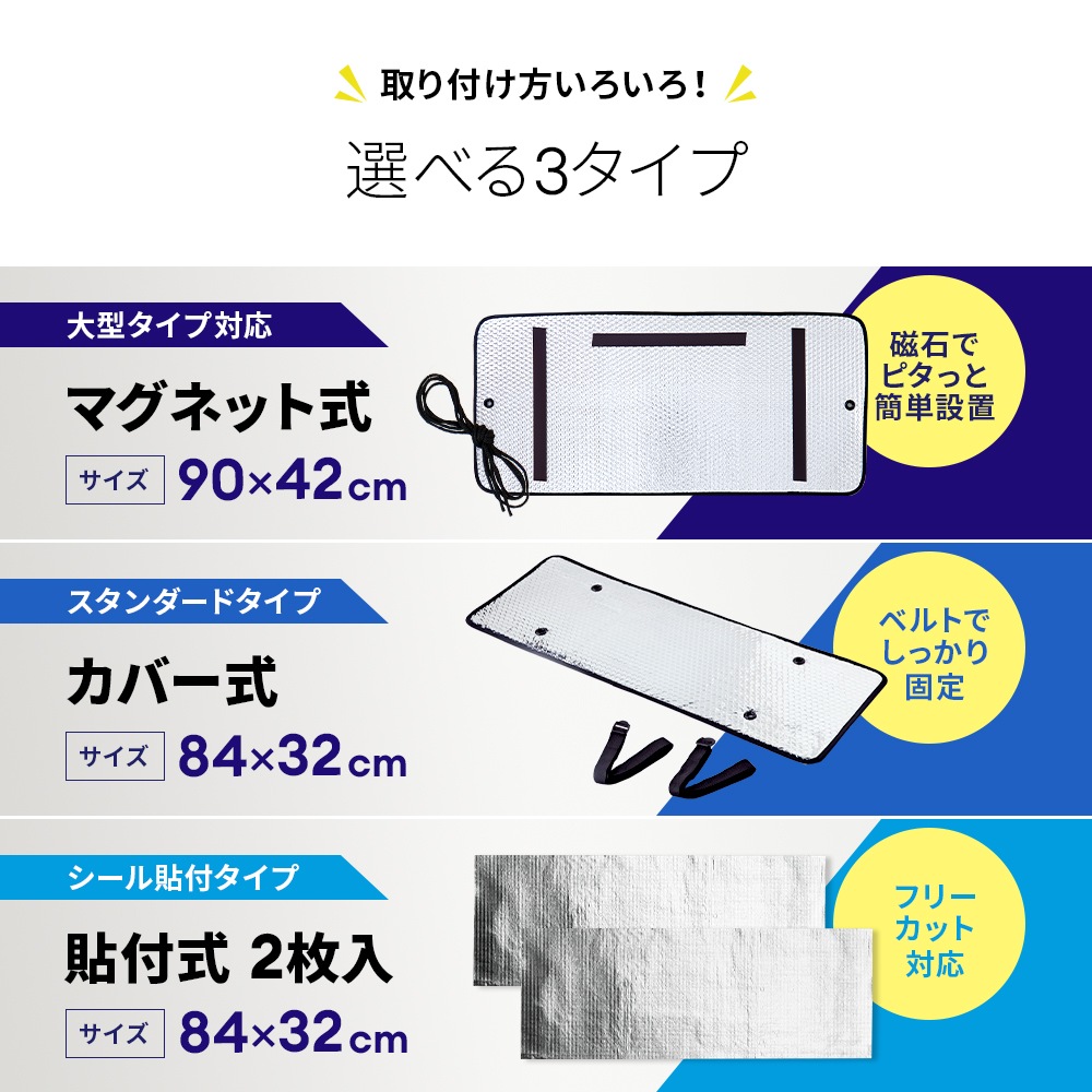 �������󼼳�����Ǯ�ѥͥ� �ޥ��ͥåȼ�