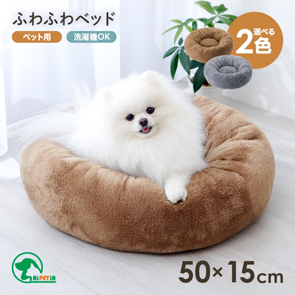 �դ�դ�٥å� �ڥå���