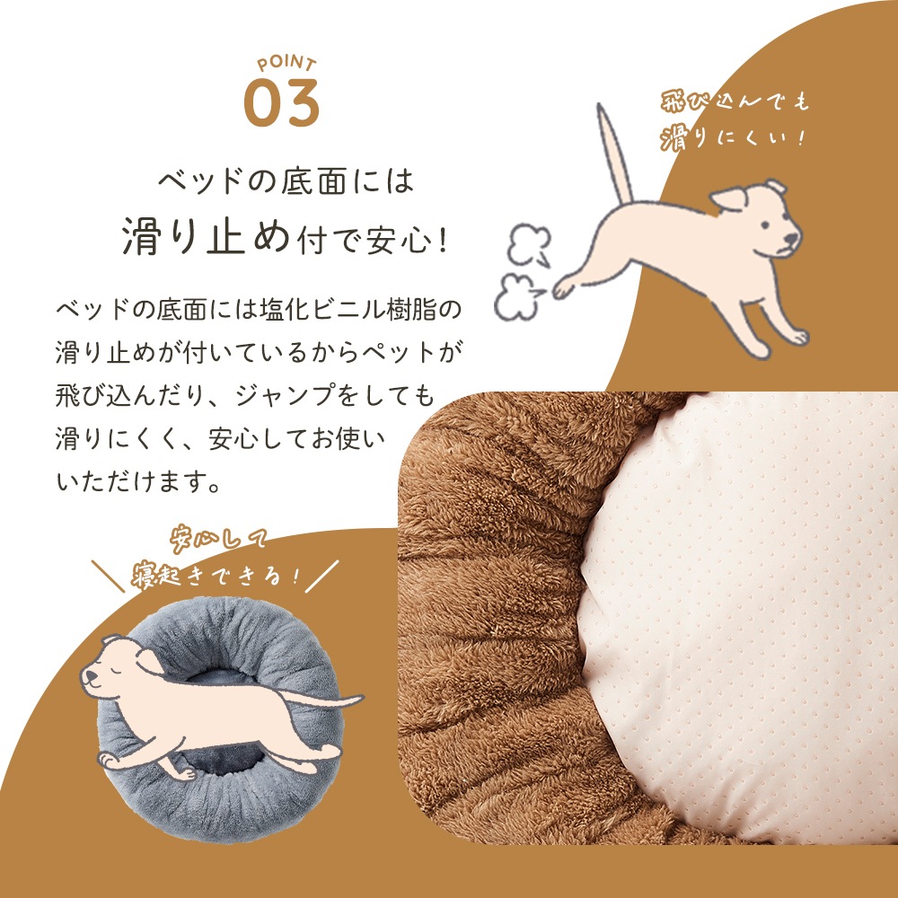 �դ�դ�٥å� �ڥå���