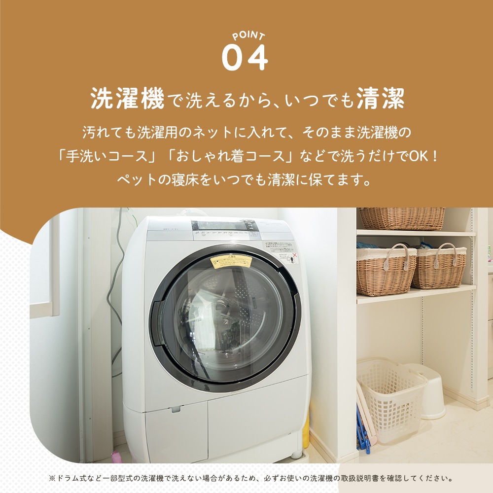 �դ�դ�٥å� �ڥå���