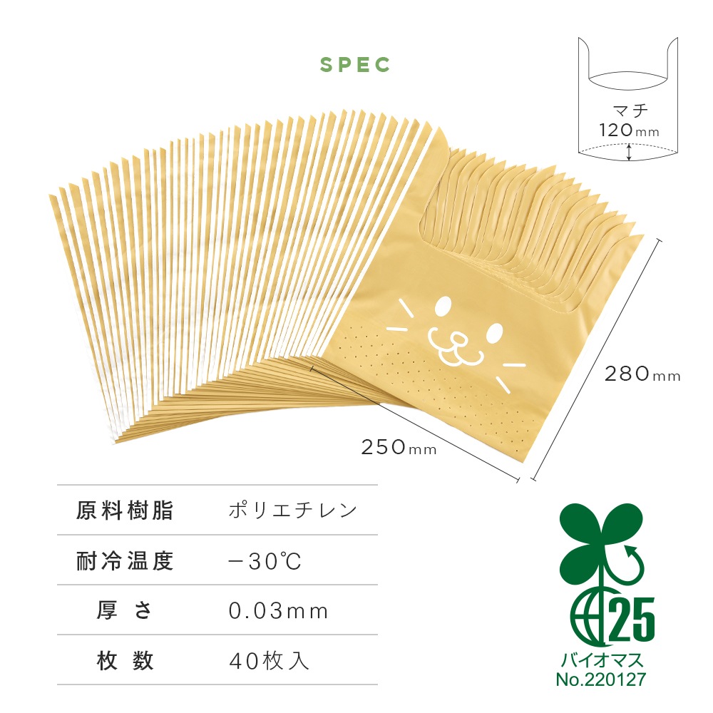 ��٤뼫Ω�����ڤ��� 40��