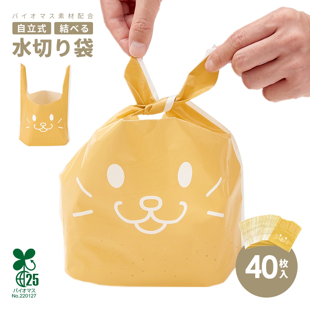 ��٤뼫Ω�����ڤ��� 40��