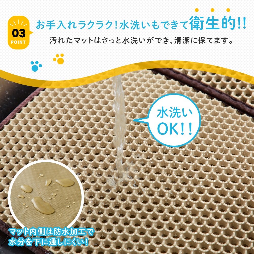 ǭ�����ӻ����ɻߥޥå�