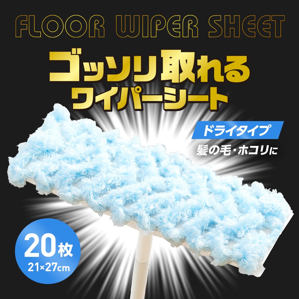 ���å������磻�ѡ������� 20����