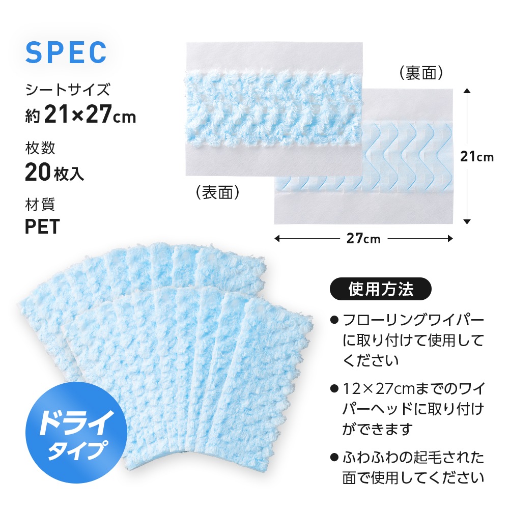 ���å������磻�ѡ������� 20����