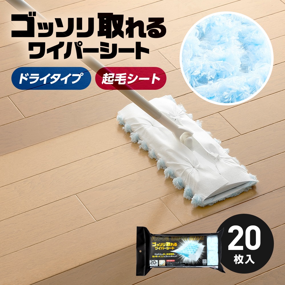 ���å������磻�ѡ������� 20����