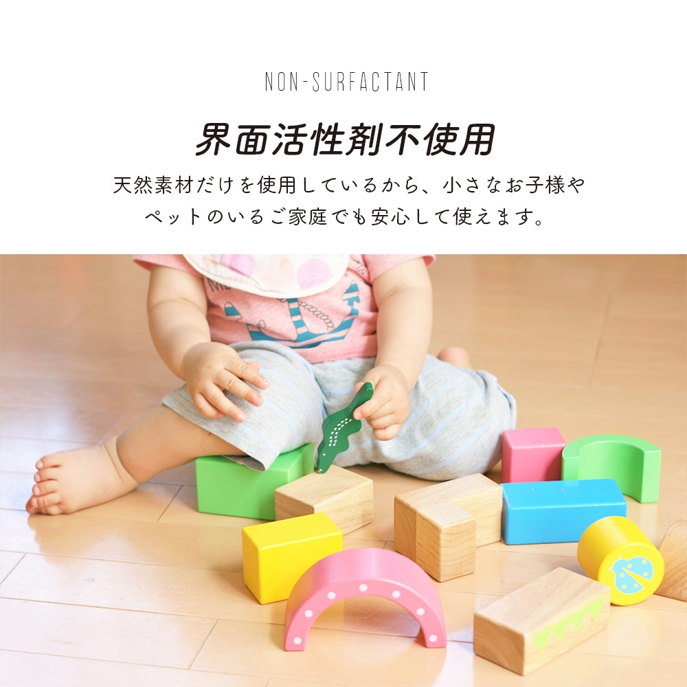 �����ȥ�å������̤Υ��꡼�ʡ� 300ml