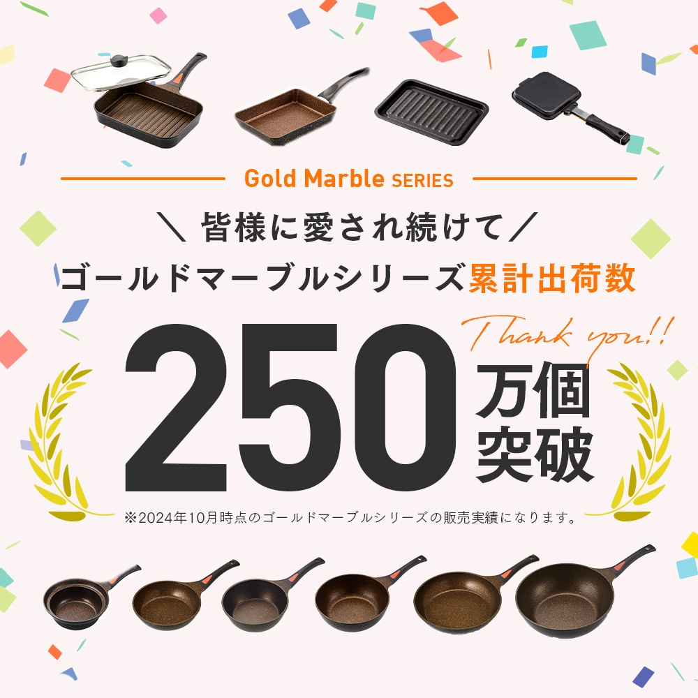 IH������ɥޡ��֥�ե饤�ѥ� 20cm����