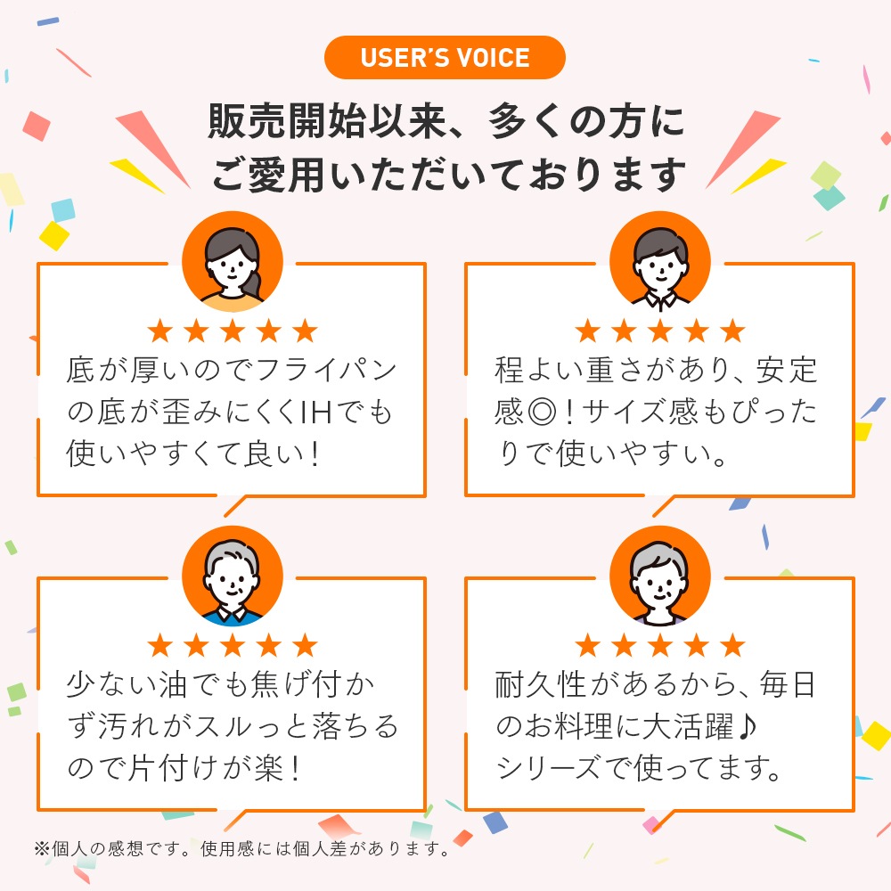 IH������ɥޡ��֥�ե饤�ѥ� 20cm����