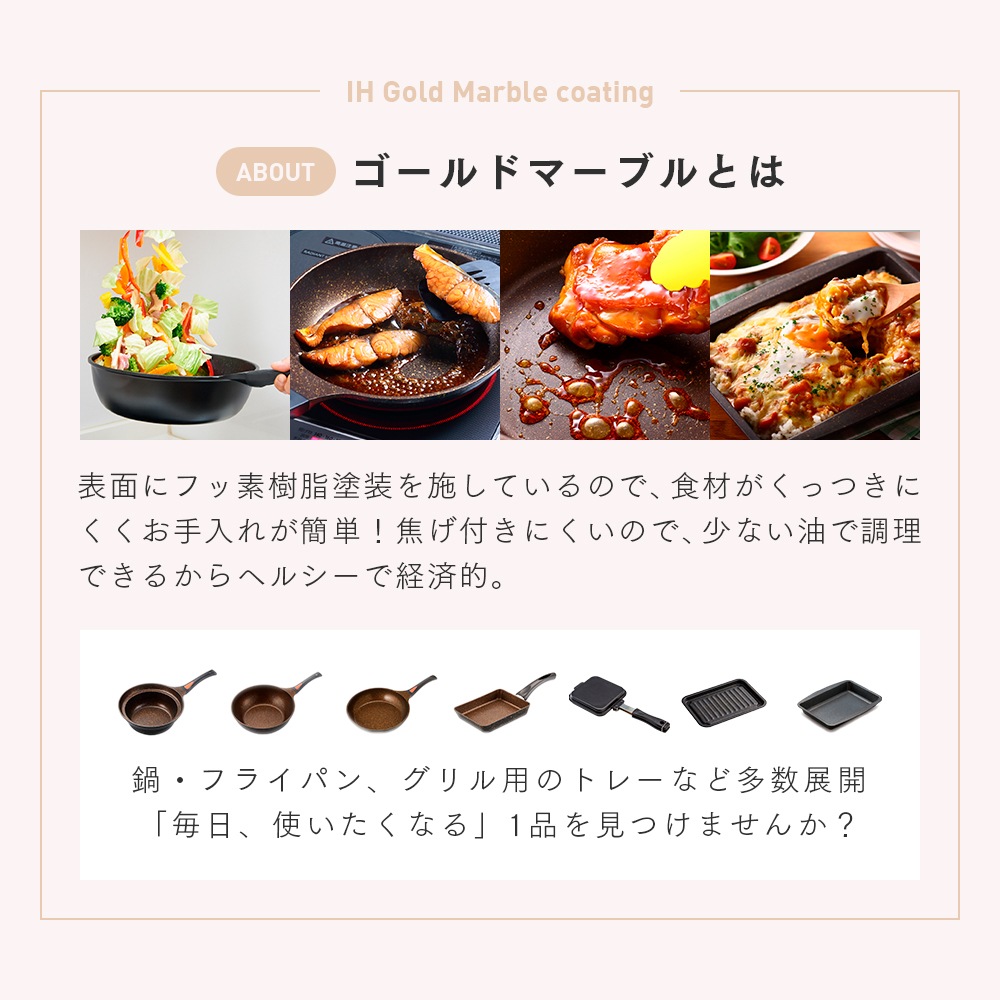 IH������ɥޡ��֥�ե饤�ѥ� 20cm����