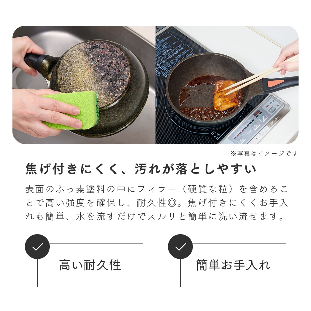 IH������ɥޡ��֥�ե饤�ѥ� 20cm����