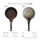 IH������ɥޡ��֥�ե饤�ѥ� 20cm����