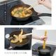 IH������ɥޡ��֥�ե饤�ѥ� 20cm����