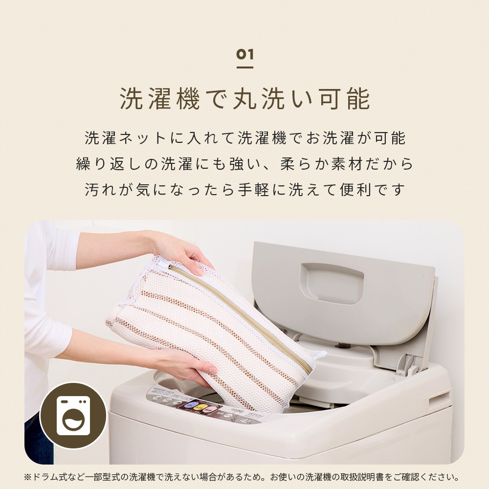 �������������륭�å���ޥå� 240cm