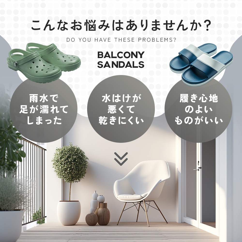 �ڤ��ƥ��եȤʥ٥����������