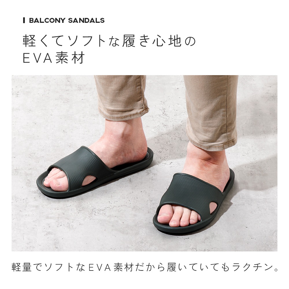 �ڤ��ƥ��եȤʥ٥����������