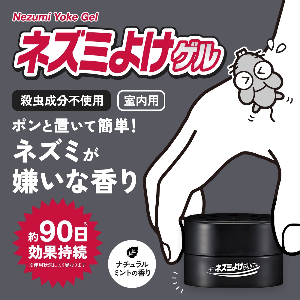 ͥߤ褱