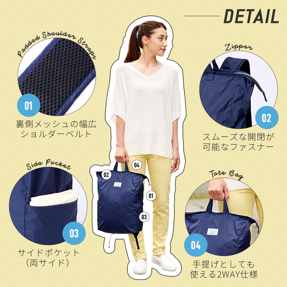 ���ʿ�������˾������å�