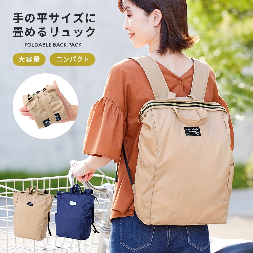 ���ʿ�������˾������å�