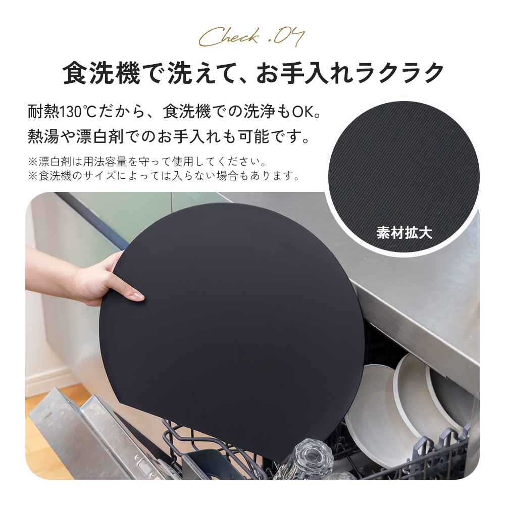 �������б��ݤ��ޤ��ĥ��饹�ȥޡ� ľ��34cm