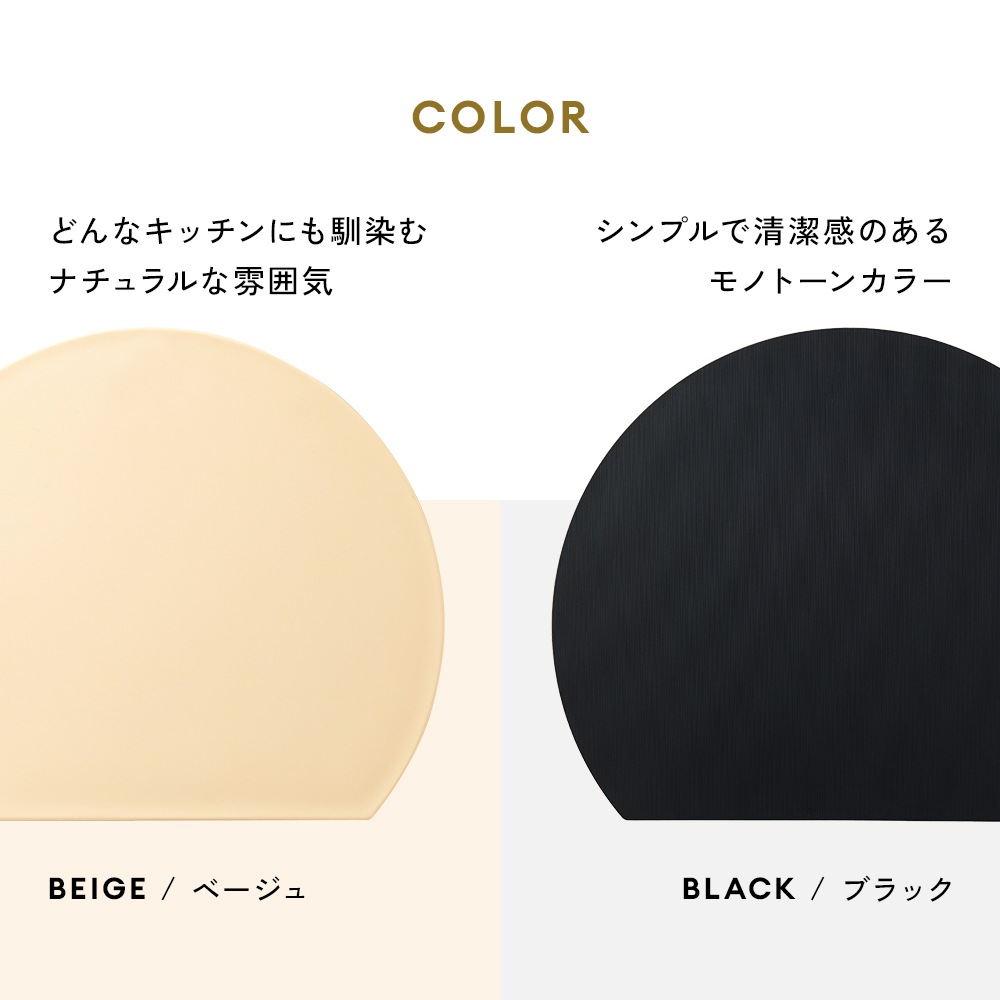 �������б��ݤ��ޤ��ĥ��饹�ȥޡ� ľ��34cm