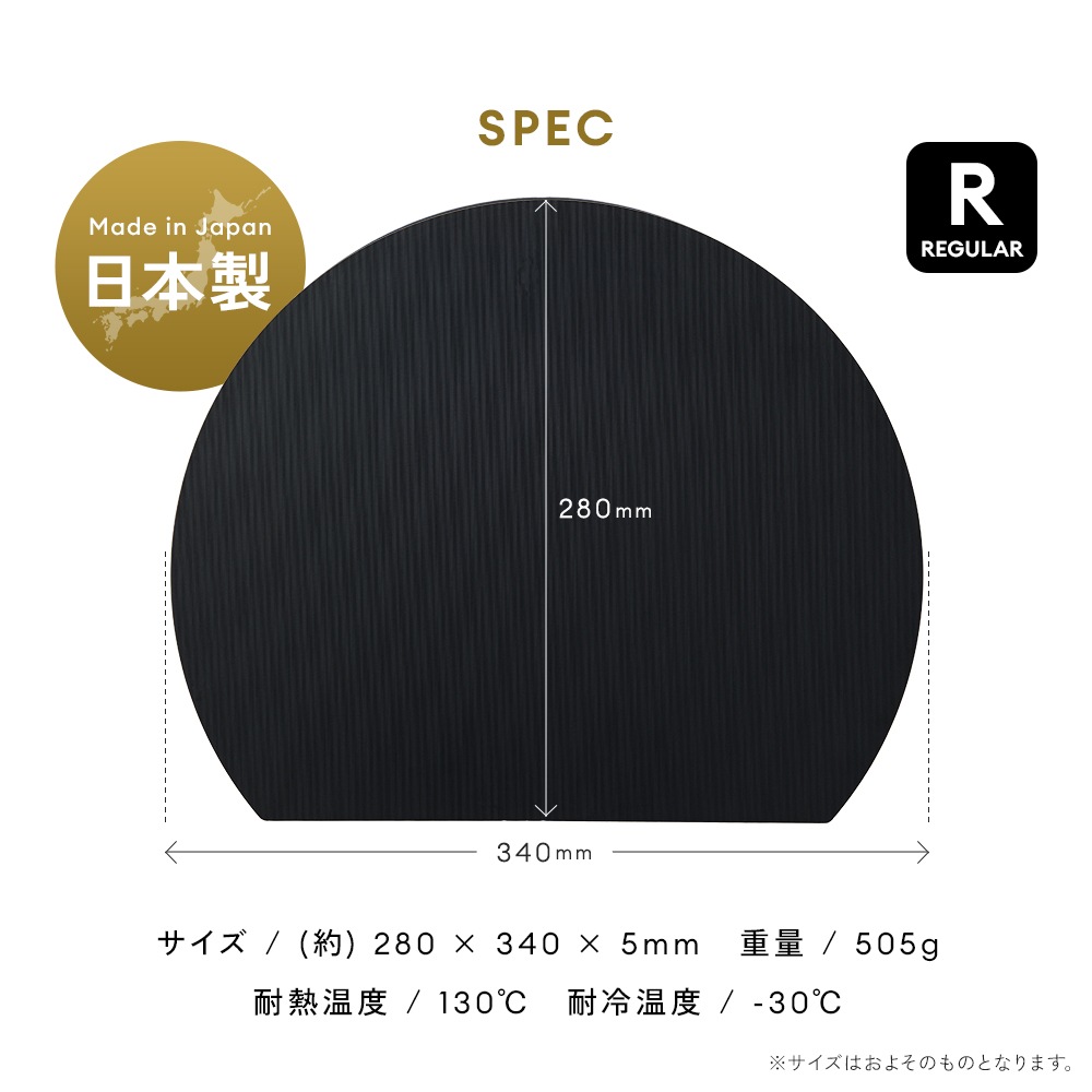 �������б��ݤ��ޤ��ĥ��饹�ȥޡ� ľ��34cm