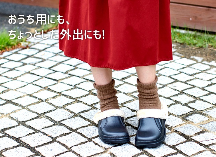 ボア脱着式サボサンダル すべての商品 アイメディア公式webショップ