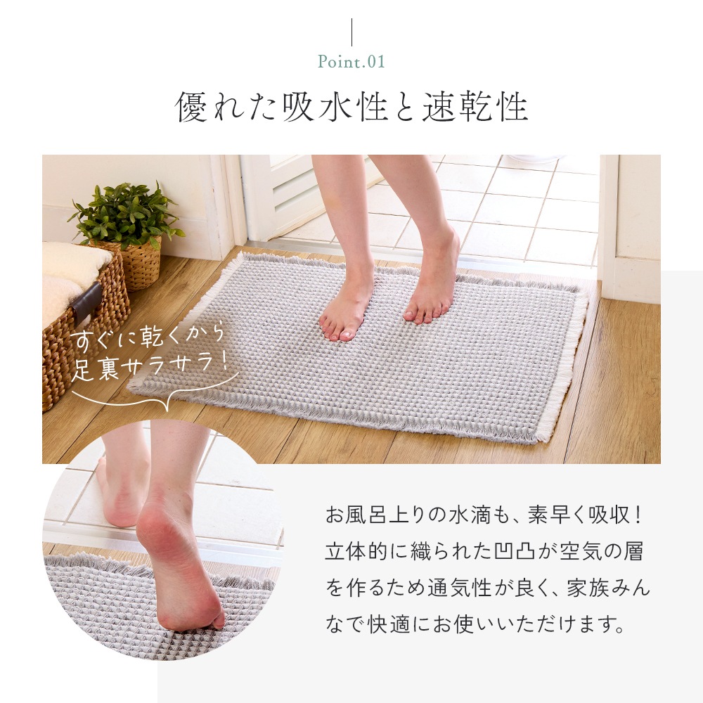 ����Υ�åե뿥��Х��ޥå���Ƚ 50��80cm