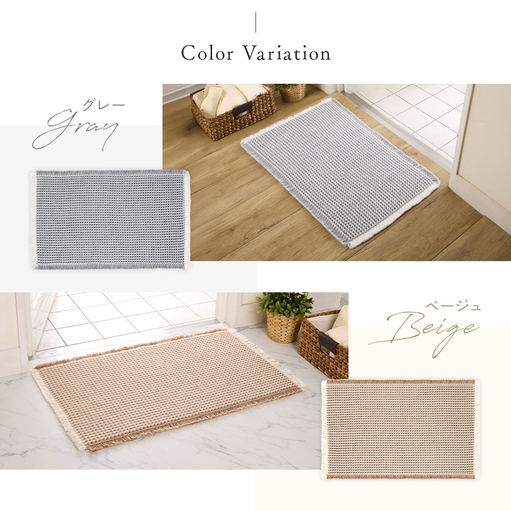 ����Υ�åե뿥��Х��ޥå���Ƚ 50��80cm