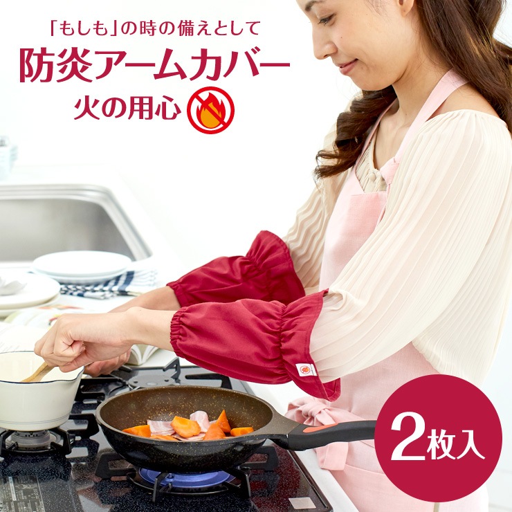 �ɱꥢ���५�С� �Ф��ѿ�