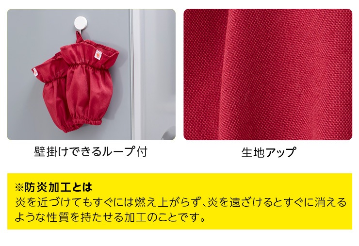 �ɱꥢ���५�С� �Ф��ѿ�