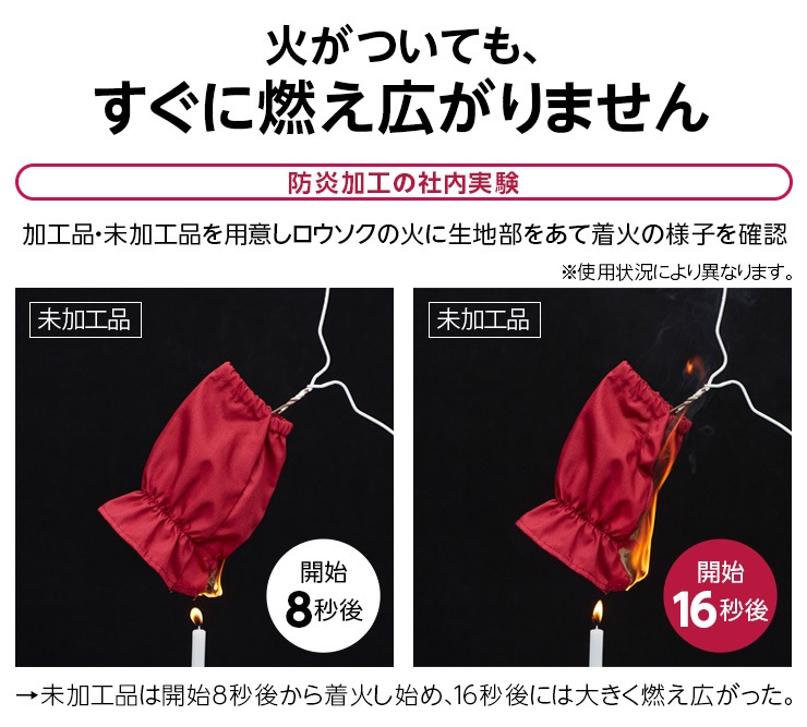 �ɱꥢ���५�С� �Ф��ѿ�