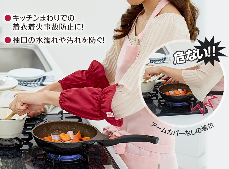 �ɱꥢ���५�С� �Ф��ѿ�