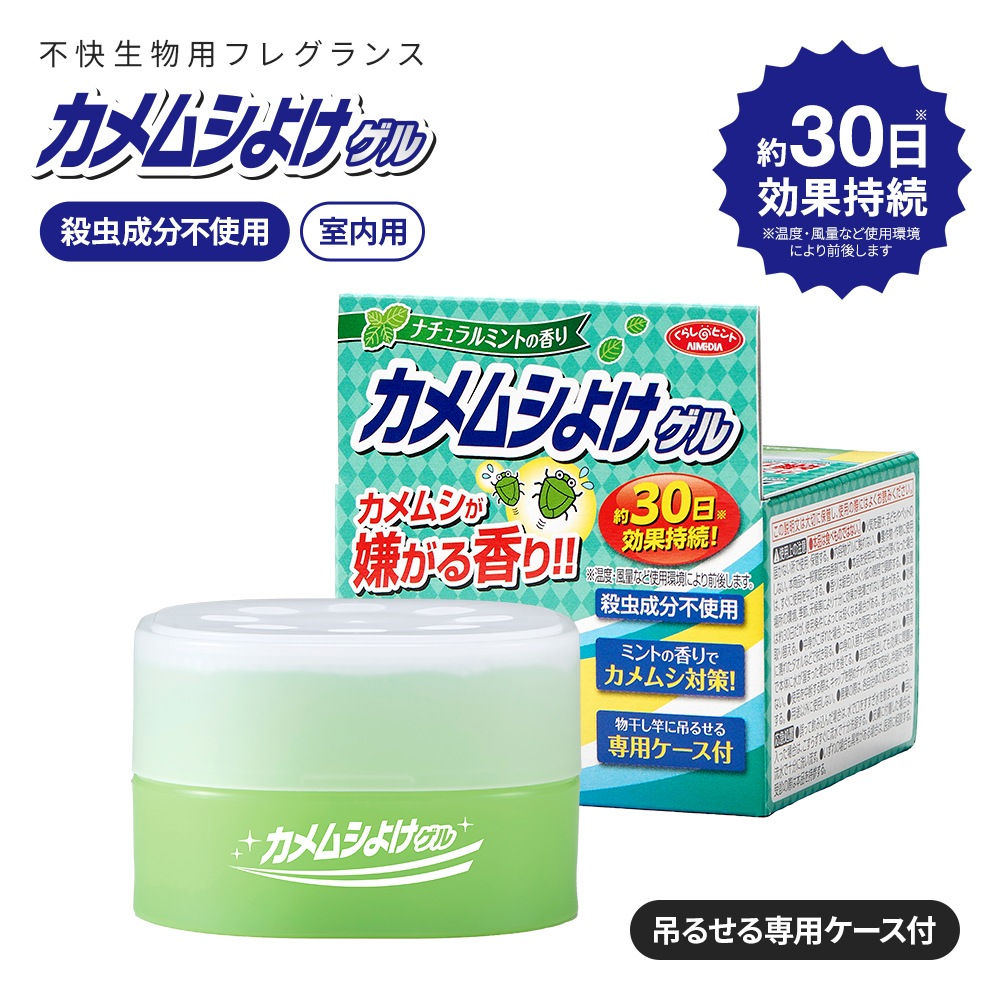 ����ॷ�褱����