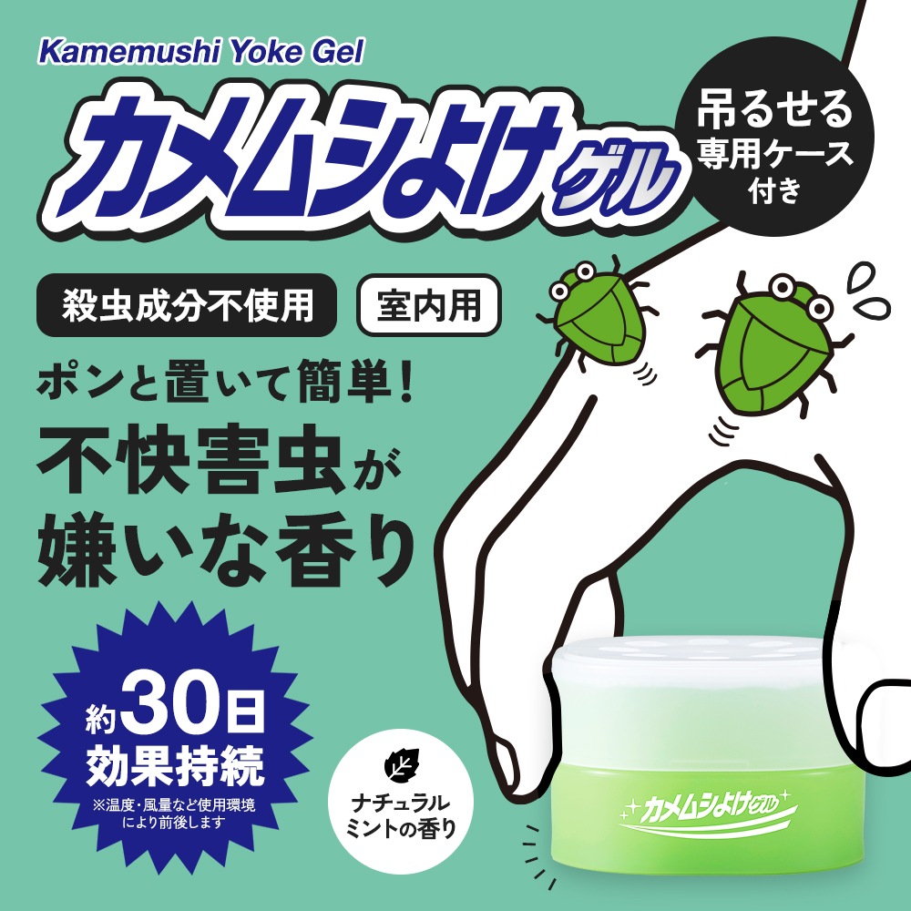 ����ॷ�褱����