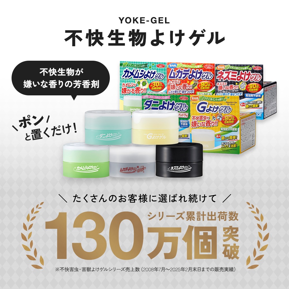 ����ॷ�褱����