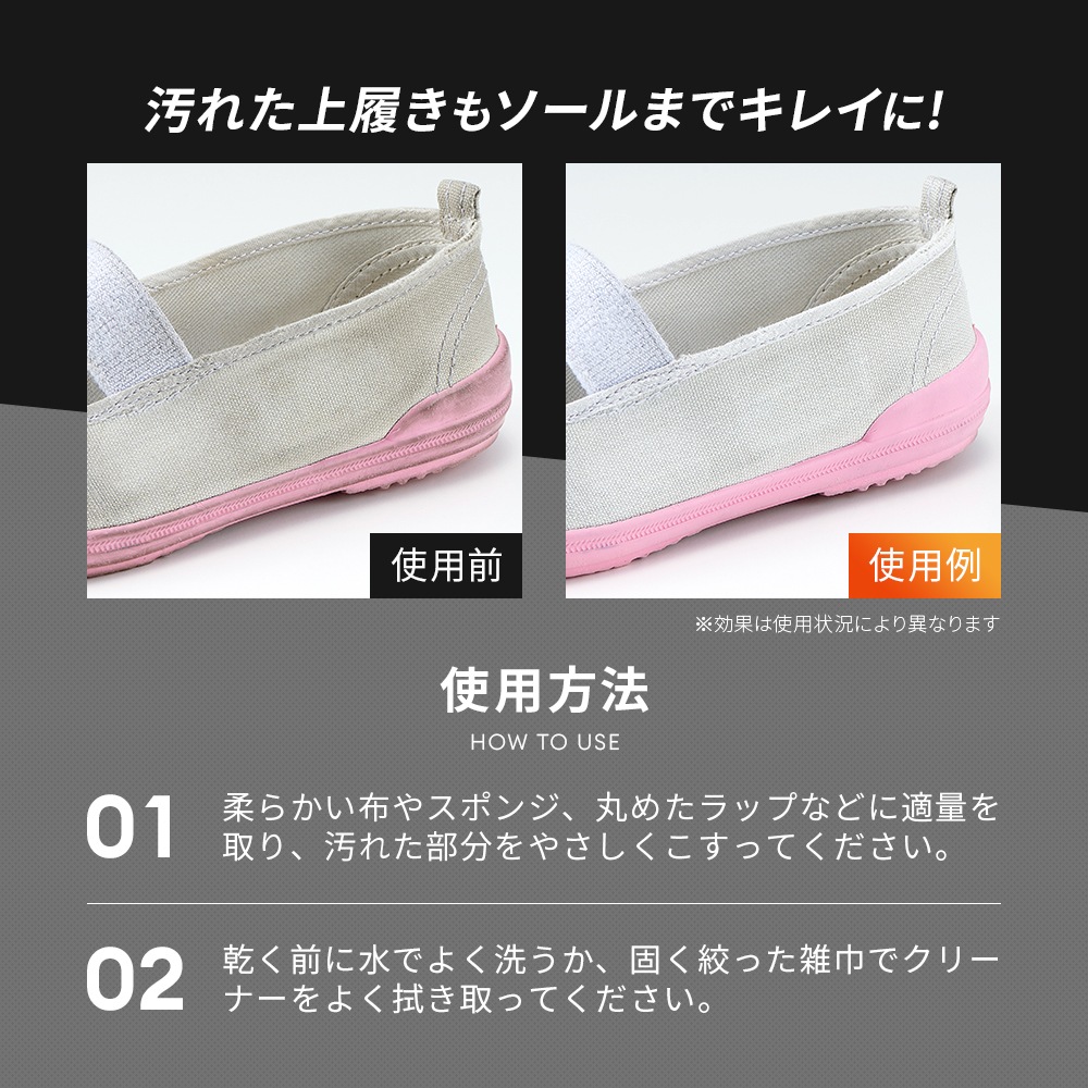 �Ԥ��Ԥ����꡼�ʡ��䥷�μ¥ۥ磻�� NEO