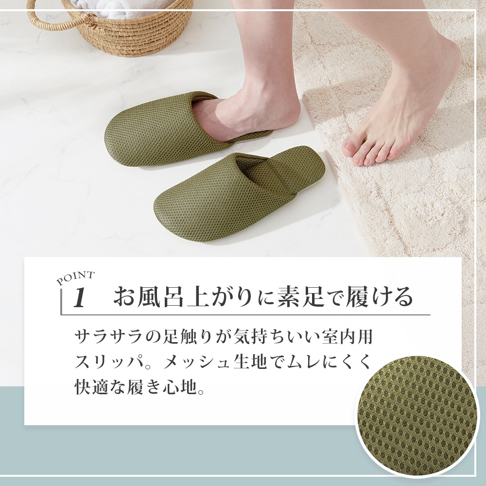 ��­���饵�������륹��å�