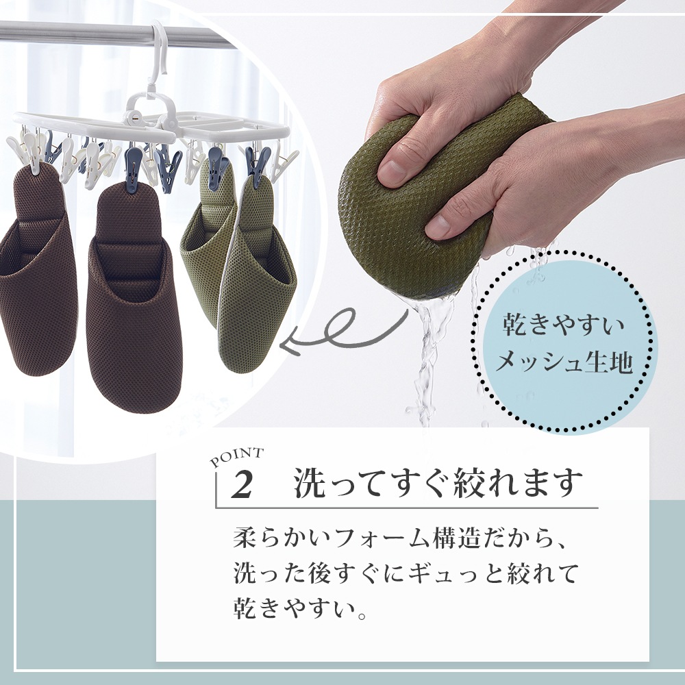 ��­���饵�������륹��å�