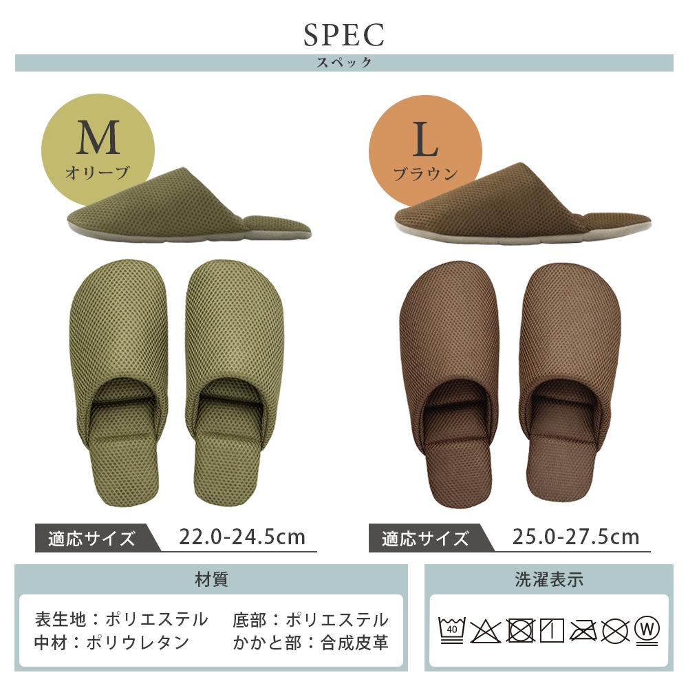 ��­���饵�������륹��å�