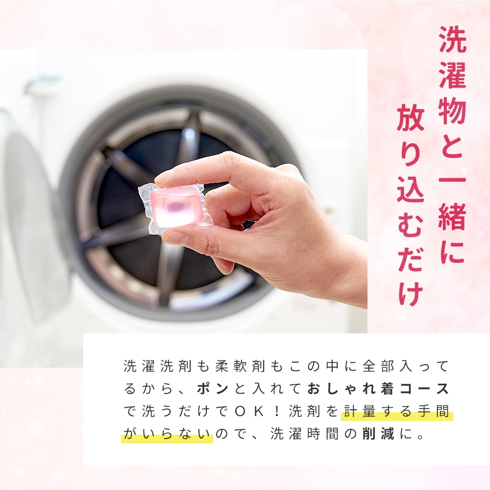 ���꡼�˥󥰲�����Υ����󡦤���������ѥܡ��뷿���� 6����