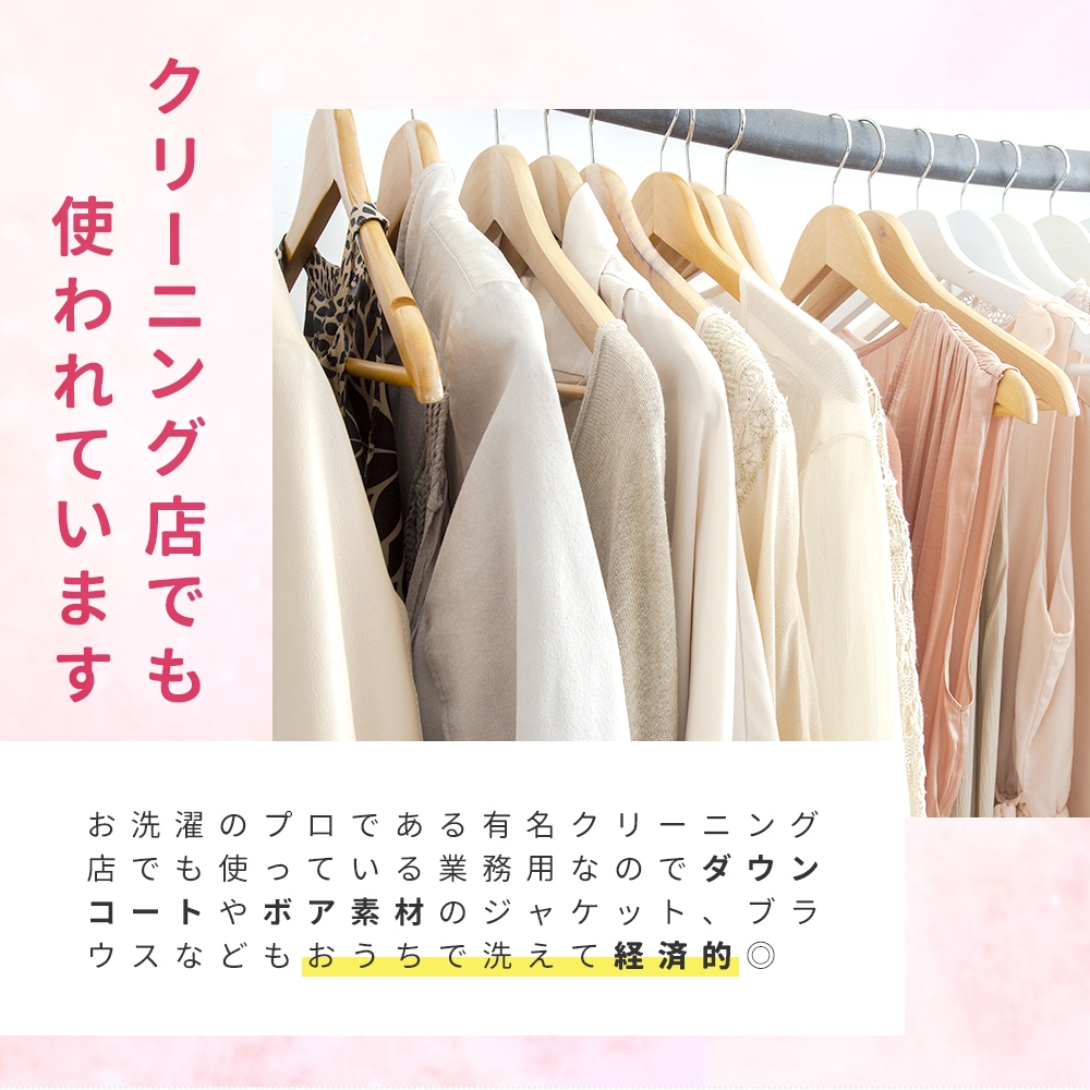 ���꡼�˥󥰲�����Υ����󡦤���������ѥܡ��뷿���� 6����