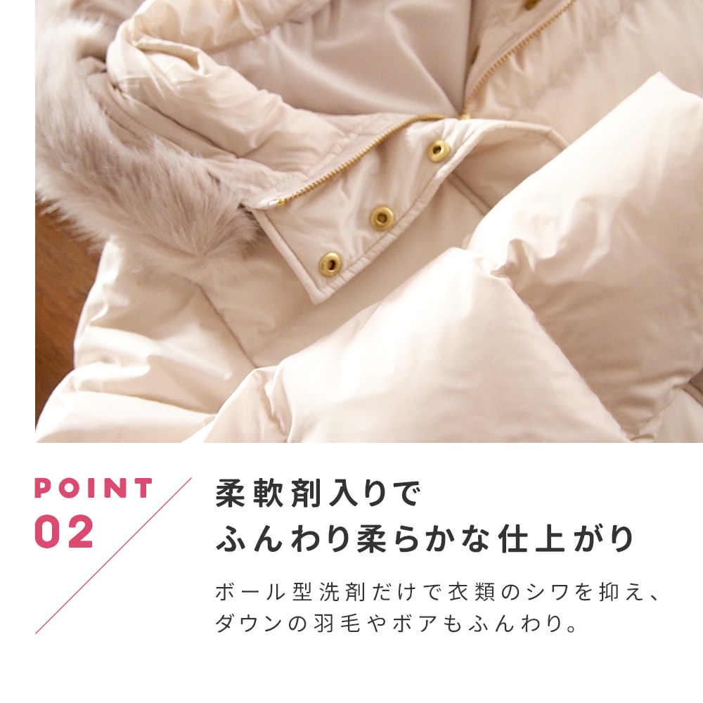 ���꡼�˥󥰲�����Υ����󡦤���������ѥܡ��뷿���� 6����