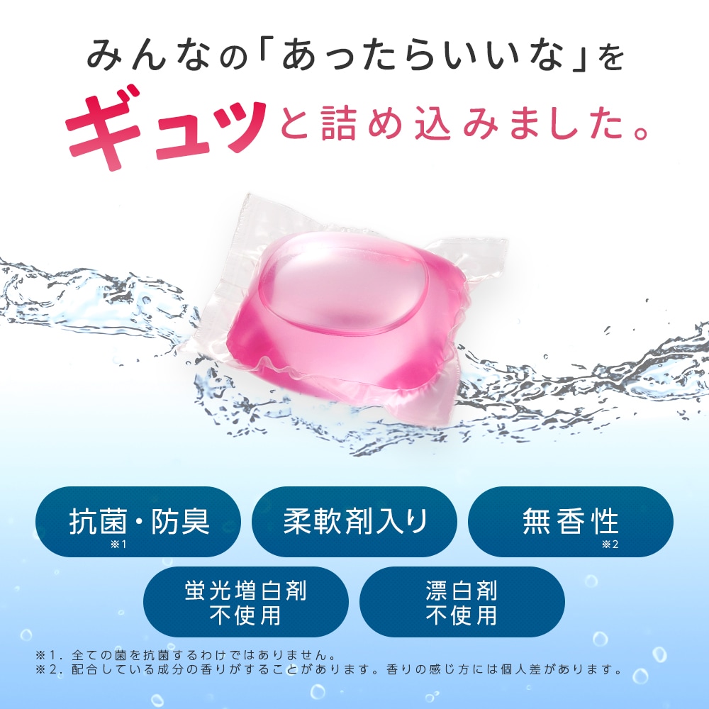 ���꡼�˥󥰲�����Υ����󡦤���������ѥܡ��뷿���� 6����