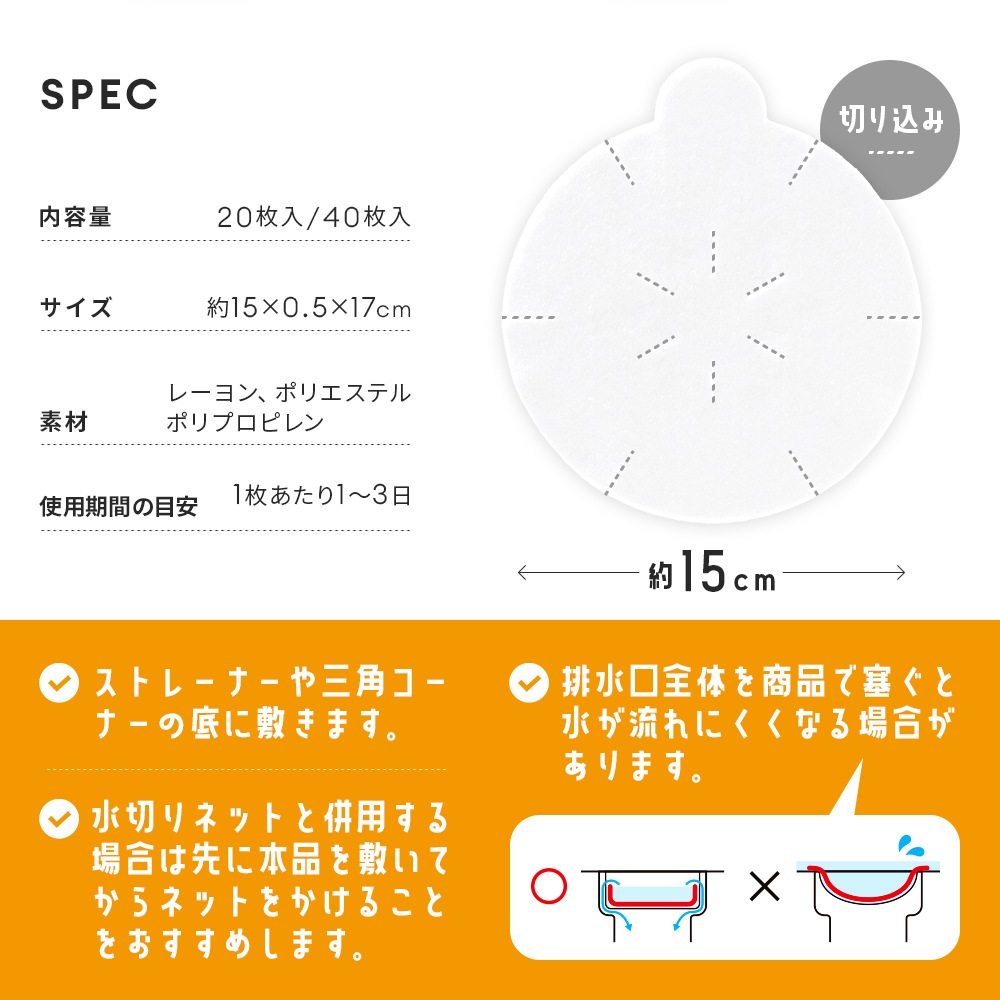 �ӿ�����������ߥ���å������� ��Ƚ